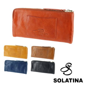 【マラソン期間中最大P22倍】 ソラチナ SOLATINA 長財布 財布 革 本革 牛革 レザー 小銭入れあり sw-60051 メンズ レディース ポイント10倍 送料無料 プレゼント ギフト ラッピング無料 通販 一粒万倍日 吉日