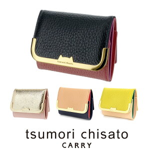 yyVJ[hpōőP12{z c`Tg tsumori chisato ~jz O܂z ܍z VNRr 57657 fB[X  Vv }} w ꂳ  L c[gJ[ 