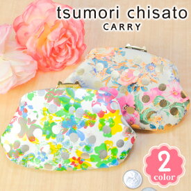 【4/25限定 最大P24倍】 ツモリチサト 財布 tsumori chisato がま口財布 ドットフラワーネコ 57813 レディース がま口 サイフ かわいい 人気 おしゃれ ネコ 猫 女性 ブランド 義母 主婦 ママ お母さん 送料無料 プレゼント ラッピング無料