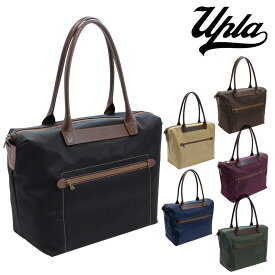 楽天市場 ウプラ バッグの通販