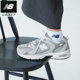 【公式】ニューバランス MR530 CK シューズ スニーカー 靴 メンズ 男性 レディース ウィメンズ 女性 運動 スポーツ スポーツシューズ カジュアル 軽量 快適 通勤 通学 ファッション 散歩 贈り物 ギフト