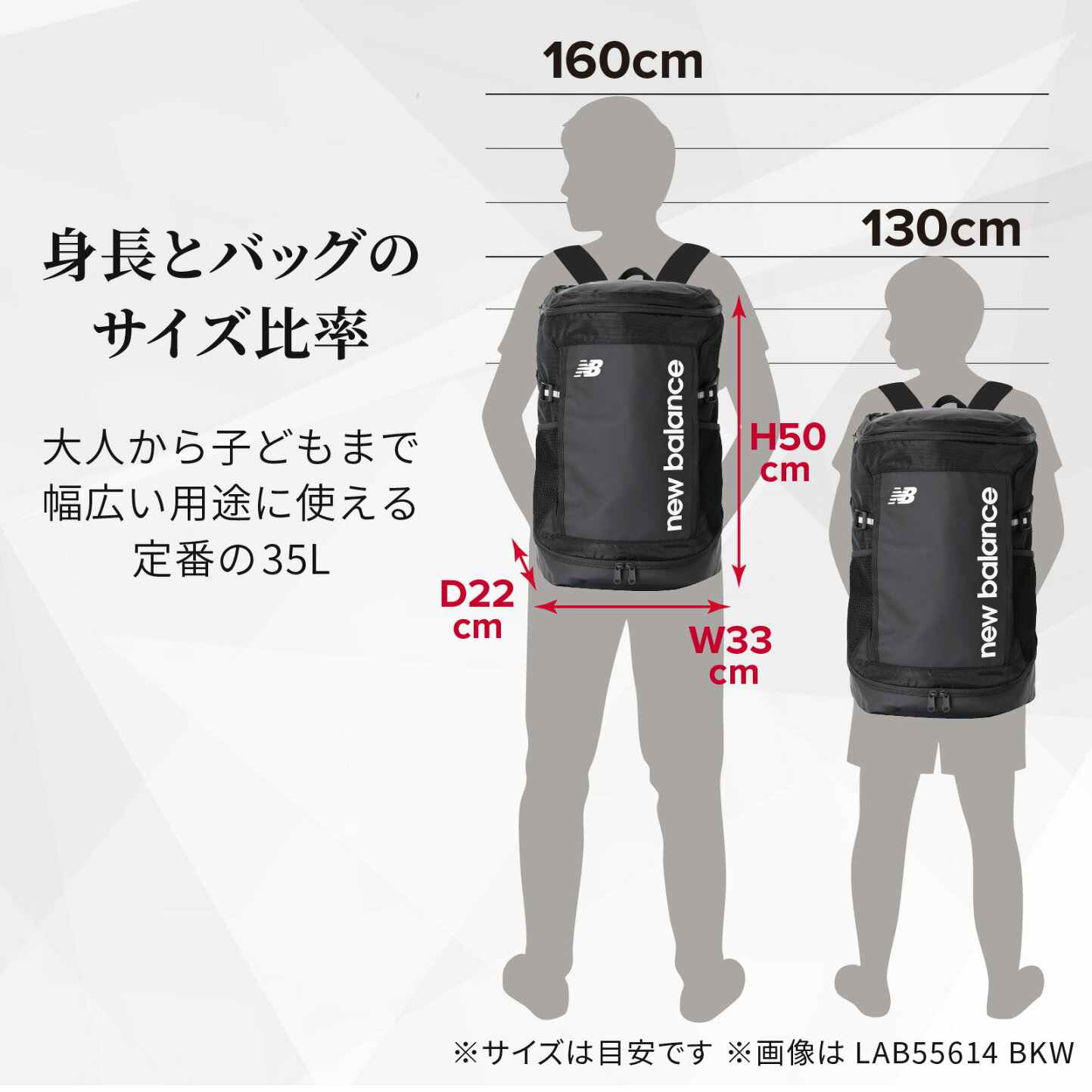 楽天市場 | ニューバランス公式 楽天市場店 - 新生活に！サイズ豊富な 