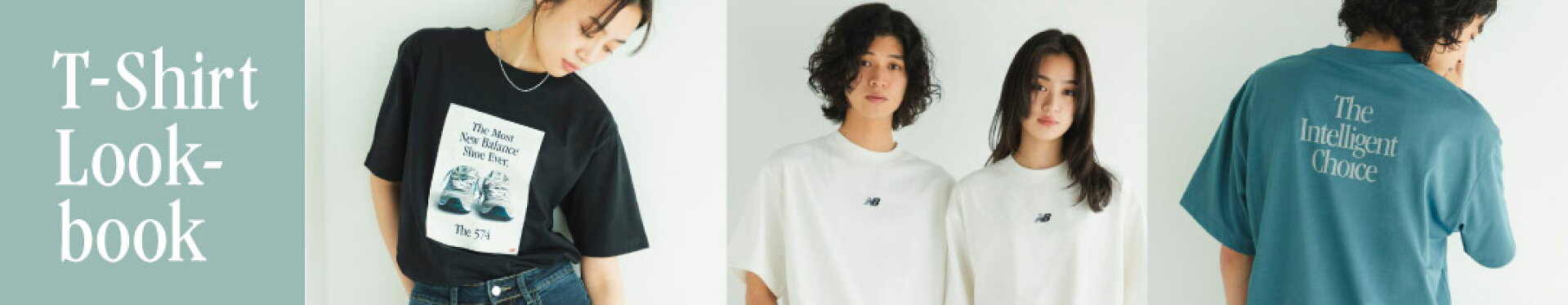ニューバランス New Balance Tシャツ特集