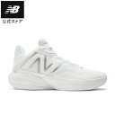 【2点20％OFFクーポン 3/11 1:59まで】【50%OFF】【公式】ニューバランス BB2WY WT4 シューズ バスケットボール バス…