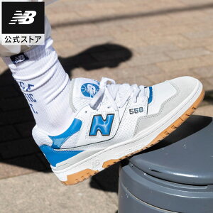 【50%OFF】【公式】ニューバランス BB550 ESA シューズ スニーカー 靴 メンズ 男性 レディース ウィメンズ 女性 運動 スポーツ スポーツシューズ カジュアル 軽量 快適 通勤 通学 ファッション 散