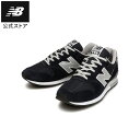 【公式】ニューバランス CM996 NV2 シューズ スニーカー 靴 メンズ 男性 レディース ウィメンズ 女性 運動 スポーツ …