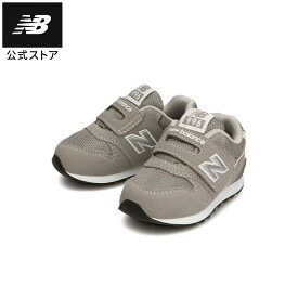 【公式】ニューバランス IZ996 GR3 シューズ スニーカー インファント 靴 ファーストシューズ ベビー 赤ちゃん 子ども 子供 キッズ 運動 スポーツ スポーツシューズ カジュアル 軽量 快適 通勤 通学 ファッション 散歩 おでかけ はじめて 着脱簡単 遊び 公園 男の子 女の子