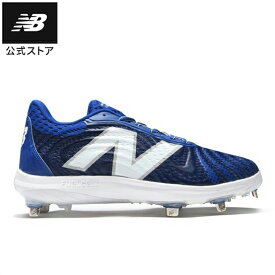 【50%OFF】【公式】ニューバランス L4040 TB7 シューズ 野球 ベースボール スパイク 靴 メンズ 男性 レディース ウィメンズ 女性 運動 スポーツ スポーツシューズ 軽量 快適 部活 試合 練習 大会 屋外 贈り物 ギフト