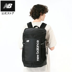 【30%OFF】【公式】ニューバランス トップローディングバックパック 35L アクセサリー リュック トレーニング ジム スポーツ 部活 筋トレ メンズ 男性 レディース ウィメンズ 女性 合宿 遠征 大容量 修学旅行 旅行 PC収納 シューズルーム サイドポケット はっ水 撥水