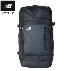 【公式】ニューバランス トップローディングバックパック 40L アクセサリー トレーニング ジム 運動 スポーツ 部活 筋トレ メンズ 男性 レディース ウィメンズ 女性 合宿 遠征 大容量 修学旅行 旅行 PC収納 シューズルーム サイドポケット はっ水 撥水 シューズ収納