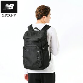 【公式】ニューバランス トップローディングバックパック 30L アクセサリー リュック トレーニング ジム 運動 スポーツ 部活 筋トレ メンズ 男性 レディース ウィメンズ 女性 合宿 遠征 大容量 旅行 PC収納 サイドポケット はっ水 撥水