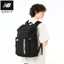 【30%OFF】【公式】ニューバランス トップローディングバックパック 30L アクセサリー リュック トレーニング ジム 運…