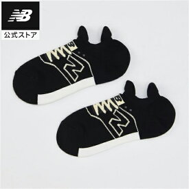 【30%OFF】【公式】ニューバランス スニーカー柄パイルソックス アクセサリー 靴下 メンズ 男性 レディース ウィメンズ 女性 運動 スポーツ 快適 屋内 屋外 贈り物 ギフト