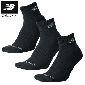 【公式】ニューバランス ミッドレングス3Pソックス ワッペン アクセサリー 靴下 運動 スポーツ 快適 屋内 屋外 贈り物 ギフト メンズ 男性