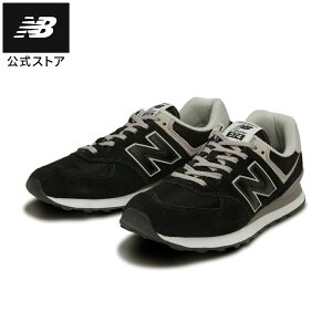 �y�����z�j���[�o�����X ML574 EVB �V���[�Y �X�j�[�J�[ �C �����Y �j�� ���f�B�[�X �E�B�����Y ���� �^�� �X�|�[�c �X�|�[�c�V���[�Y �J�W���A�� �y�� ���K �ʋ� �ʊw �t�@�b�V���� �U�� ����