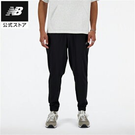 【公式】ニューバランス Sport Essentials ウーブンジョガー(レギュラー） アパレル ズボン ボトムス ランニング マラソン メンズ 男性 スポーツ 部活 練習 アウトドア カジュアル 快適 ファッション 吸汗速乾 吸湿 ドライ さらさら