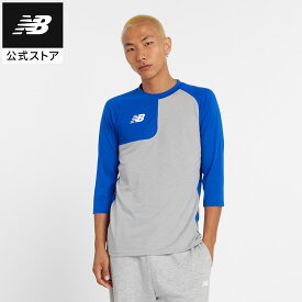 【37%OFF】【公式】ニューバランス ベースボールアシンメトリ— ロングスリーブトップ（右投げ用） アパレル 野球 ベースボール メンズ 男性 運動 スポーツ 部活 試合 練習 大会 屋外 ロンT カジュアル 快適 ファッション 屋内 吸汗速乾 吸湿 ドライ さらさら 機能性素材