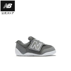 【公式】ニューバランス NW1ST GR シューズ スニーカー インファント 靴 ファーストシューズ ベビー 赤ちゃん 子ども 子供 運動 スポーツ スポーツシューズ カジュアル 軽量 快適 通勤 通学 ファッション 散歩 おでかけ はじめて 着脱簡単 遊び 公園 男の子 女の子 贈り物
