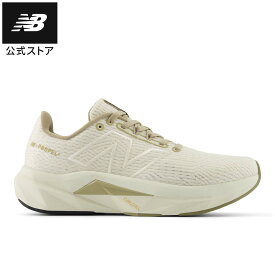 【50%OFF】【公式】ニューバランス WFCPR HL5 シューズ ランニング ランニングシューズ ランシュー 靴 運動 スポーツ スポーツシューズ 軽量 快適 部活 試合 練習 大会 屋外 陸上 アウトドア ジョギング 贈り物 ギフト マラソン