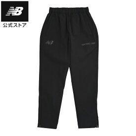 【公式】ニューバランス ストレッチウーブンパンツ アパレル ズボン ボトムス 運動 スポーツ カジュアル 快適 ファッション 屋内 屋外 おでかけ はじめて 遊び 公園 男の子 女の子 贈り物 ギフト 子ども 子供