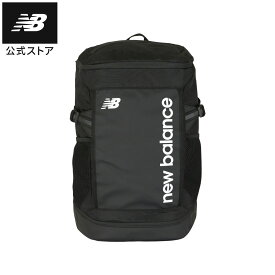 【公式】ニューバランス トップローディングバックパック35L アクセサリー リュック バッグ バック 運動 スポーツ 屋内 屋外 贈り物 ギフト メンズ 男性 レディース ウィメンズ 女性