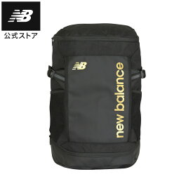 【公式】ニューバランス トップローディングバックパック35L アクセサリー リュック バッグ バック 運動 スポーツ 屋内 屋外 贈り物 ギフト メンズ 男性 レディース ウィメンズ 女性