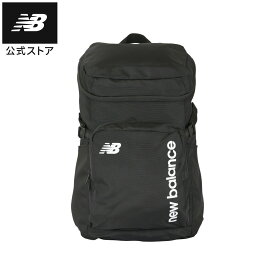 【公式】ニューバランス トップローディングバックパック30L アクセサリー リュック バッグ バック 運動 スポーツ 屋内 屋外 贈り物 ギフト メンズ 男性 レディース ウィメンズ 女性