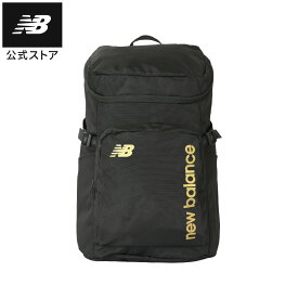 【公式】ニューバランス トップローディングバックパック30L アクセサリー リュック バッグ バック 運動 スポーツ 屋内 屋外 贈り物 ギフト メンズ 男性 レディース ウィメンズ 女性