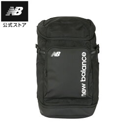 【公式】ニューバランス トップローディングバックパック40L アクセサリー リュック バッグ バック 運動 スポーツ 屋内 屋外 贈り物 ギフト メンズ 男性 レディース ウィメンズ 女性