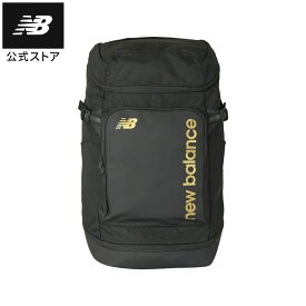 【公式】ニューバランス トップローディングバックパック40L アクセサリー リュック バッグ バック 運動 スポーツ 屋内 屋外 贈り物 ギフト メンズ 男性 レディース ウィメンズ 女性