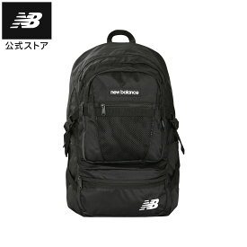 【公式】ニューバランス エブリデイバックパック30L アクセサリー リュック バッグ バック 屋内 屋外 メンズ 男性 レディース ウィメンズ 女性 ユニセックス
