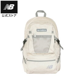 【30%OFF】【公式】ニューバランス エブリデイバックパック30L アクセサリー リュック バッグ バック 運動 スポーツ 屋内 屋外 贈り物 ギフト メンズ 男性 レディース ウィメンズ 女性
