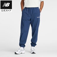 【30%OFF】【公式】ニューバランス ウーブントラックジョガーパンツ 裏メッシュ アパレル ズボン ボトム…