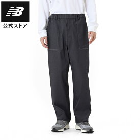【30%OFF】【公式】ニューバランス デニムベイカーパンツ アパレル ズボン ボトムス 運動 スポーツ カジュアル 快適 ファッション 屋内 屋外 贈り物 ギフト メンズ 男性