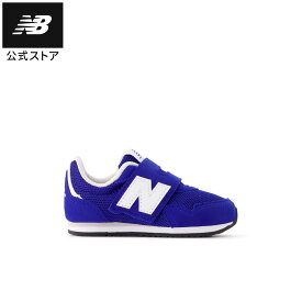 【公式】ニューバランス IV323 CA シューズ スニーカー 靴 運動 スポーツ スポーツシューズ カジュアル 軽量 快適 通勤 通学 ファッション 散歩 おでかけ はじめて 着脱簡単 遊び 公園 男の子 女の子 贈り物 ギフト インファント ファーストシューズ ベビー 赤ちゃん 屋外