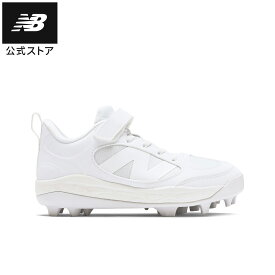 【50％OFFクーポン 12/3 20時- 12/11】【公式】ニューバランス JA3000 W7 シューズ 野球 ベースボール スパイク 靴 運動 スポーツ スポーツシューズ 軽量 快適 屋外 おでかけ はじめて 着脱簡単 遊び 公園 男の子 女の子 贈り物 ギフト スニーカー キッズ ジュニア 子ども