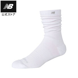 【公式】ニューバランス Active Slouchy クルー ソックス 1P アクセサリー 靴下 運動 スポーツ 快適 屋内 屋外 贈り物 ギフト メンズ 男性 レディース ウィメンズ 女性