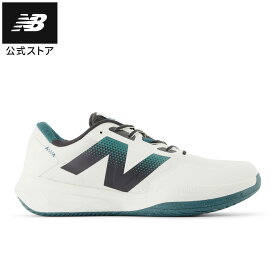 【2点20％OFFクーポン 3/11 1:59まで】【公式】ニューバランス MCH796 N4 シューズ テニス テニスシューズ 靴 運動 スポーツ スポーツシューズ 軽量 快適 部活 試合 練習 大会 屋外 贈り物 ギフト メンズ 男性