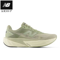 【20%OFF】【公式】ニューバランス MFCX 5N9 シューズ ランニング ランニングシューズ ランシュー 靴 運…