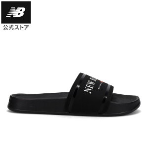 【公式】ニューバランス SMF200 L1 シューズ サンダル 靴 軽量 快適 贈り物 ギフト メンズ 男性 シャワーサンダル