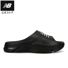 【公式】ニューバランス SMFFC B1 シューズ サンダル 靴 軽量 快適 贈り物 ギフト メンズ 男性 シャワーサンダル