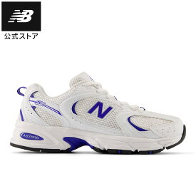 【公式】ニューバランス U530 CSJ シューズ スニーカー 靴 運動 スポーツ スポーツシューズ カジュアル 軽量 快適 通勤 通学 ファッション 散歩 贈り物 ギフト メンズ 男性