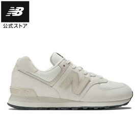 【30％OFF】【公式】ニューバランス U574 OF2 シューズ スニーカー 靴 運動 スポーツ スポーツシューズ カジュアル 軽量 快適 通勤 通学 ファッション 散歩 贈り物 ギフト メンズ 男性 レディース ウィメンズ 女性