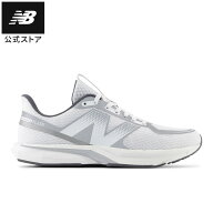 【30%OFF】【公式】ニューバランス UFLSH TW7 シューズ ランニング ランニングシューズ ランシュー 靴 運…