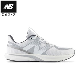 【30%OFF】【公式】ニューバランス UFLSH TW7 シューズ ランニング ランニングシューズ ランシュー 靴 運動 スポーツ スポーツシューズ 軽量 快適 部活 試合 練習 大会 屋外 陸上 アウトドア ジョギング 贈り物 ギフト マラソン メンズ 男性 ウィメンズ 女性 ユニセックス