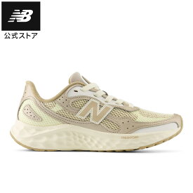 【40％OFFクーポン 6/11 1:59まで】【公式】ニューバランス WARIS TG4 シューズ ランニング ランニングシューズ ランシュー 靴 運動 スポーツ スポーツシューズ 軽量 快適 部活 試合 練習 大会 屋外 陸上 アウトドア ジョギング 贈り物 ギフト マラソン レディース