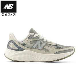 【40％OFFクーポン 6/11 1:59まで】【公式】ニューバランス WARIS TM4 シューズ ランニング ランニングシューズ ランシュー 靴 運動 スポーツ スポーツシューズ 軽量 快適 部活 試合 練習 大会 屋外 陸上 アウトドア ジョギング 贈り物 ギフト マラソン レディース