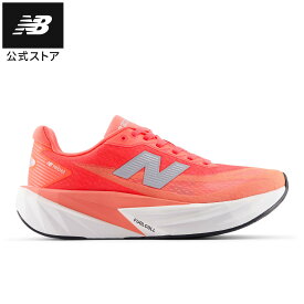 【20%OFF】【公式】ニューバランス WFCX L5A シューズ ランニング ランニングシューズ ランシュー 靴 運動 スポーツ スポーツシューズ 軽量 快適 部活 試合 練習 大会 屋外 陸上 アウトドア ジョギング 贈り物 ギフト マラソン レディース ウィメンズ 女性