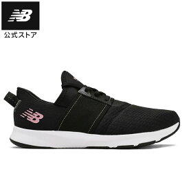 【30%OFF】【公式】ニューバランス WXNRG JB3 シューズ トレーニング ジム トレシュー 靴 運動 スポーツ スポーツシューズ 軽量 快適 部活 試合 練習 大会 屋内 フィットネス ヨガ ワークアウト 筋トレ 贈り物 ギフト レディース ウィメンズ 女性