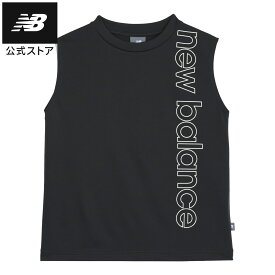【30%OFF】【公式】ニューバランス ポリエステル ビッグロゴノースリーブシャツ アパレル タンクトップ 運動 スポーツ カジュアル 快適 ファッション 屋内 屋外 おでかけ 遊び 公園 男の子 女の子 贈り物 ギフト 子ども 子供
